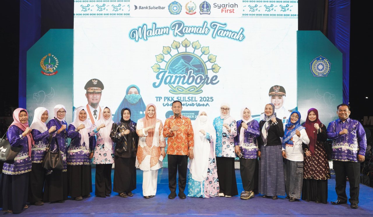 Ketua TP PKK dan Wabup Sidrap Hadiri Malam Ramah Tamah Jambore PKK Tingkat Provinsi
